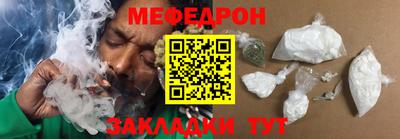 винт Краснодар