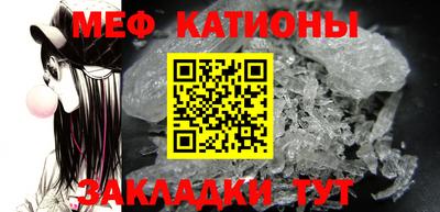 дмт Краснознаменск