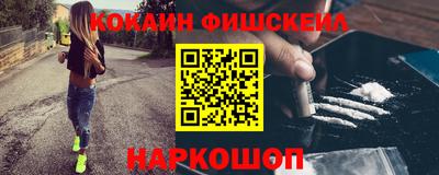 дмт Краснознаменск