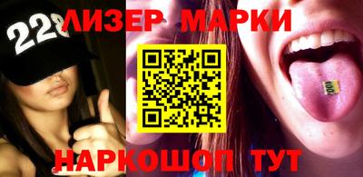 mdpv Краснокаменск