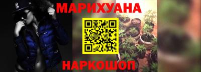 mdpv Краснокаменск