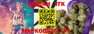mdpv Краснокаменск