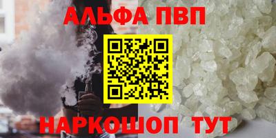 дмт Краснознаменск