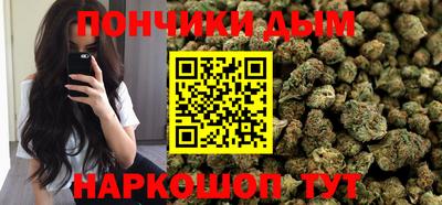 дмт Краснознаменск