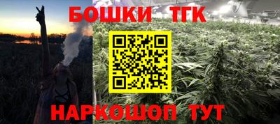 дмт Краснознаменск