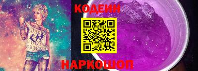 дмт Краснознаменск
