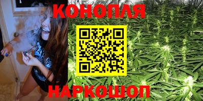 винт Краснодар