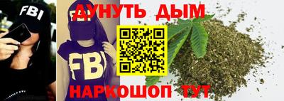 винт Краснодар