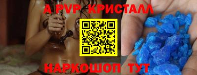 дмт Краснознаменск
