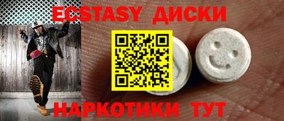 дмт Краснознаменск