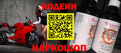 дмт Краснознаменск