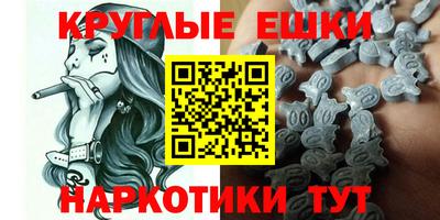 mdpv Краснокаменск