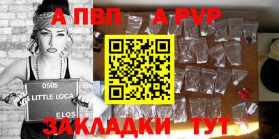 дмт Краснознаменск