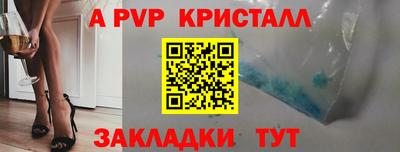 дмт Краснознаменск