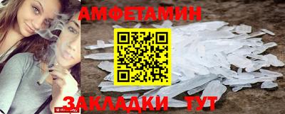 mdpv Краснокаменск