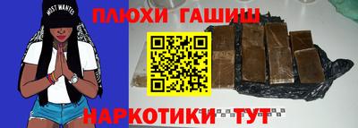 дмт Краснознаменск