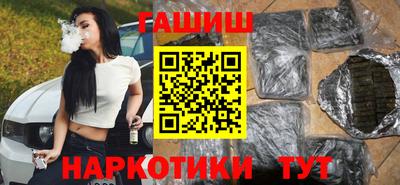 mdpv Краснокаменск