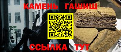 mdpv Краснокаменск