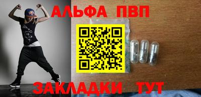 дмт Краснознаменск