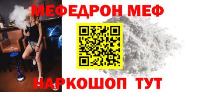 дмт Краснознаменск