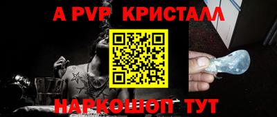 дмт Краснознаменск