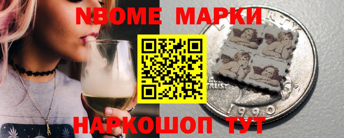 Алапаевск  ЛСД экстази ecstasy  Вход с VPN  ЛСД экстази кислота 